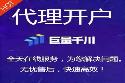 百度竞价推广代运营策略解析——以某服装品牌为例
