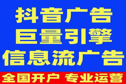 某品牌如何通过SEM代运营服务公司实现增长