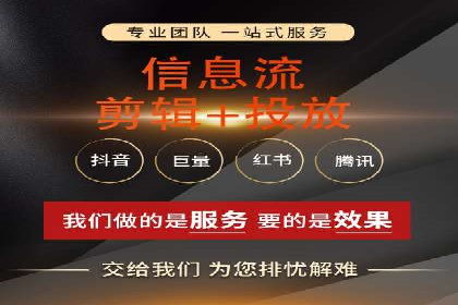 案例分享：如何通过百度推广提升排名
